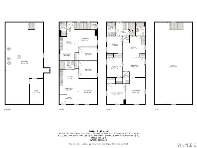 2065 South Park Avenue, Buffalo, NY 14220