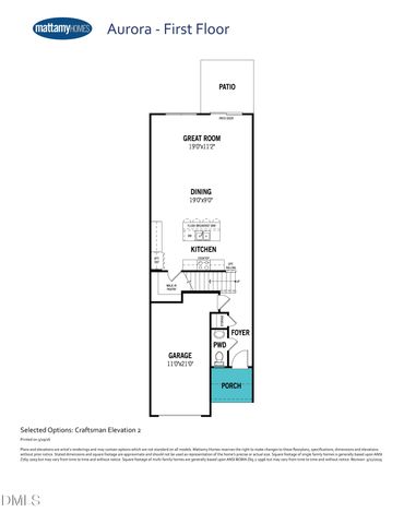 27 Ara Court 206, Angier, NC 27501