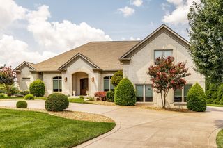 103 Tattnall Ct, Gallatin, TN 37066