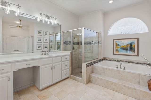 819 Hills Creek Drive, Mckinney, TX 75072