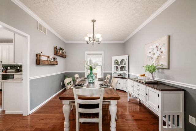 1128 Tidewater Court, Westerville, OH 43082
