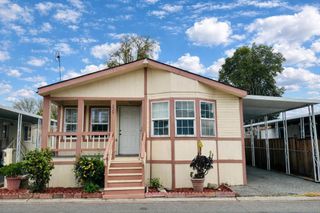 200 Ford Road, San Jose, CA 95138