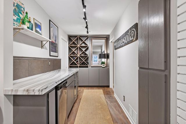 4811 Highland Road, Minnetonka, MN 55345