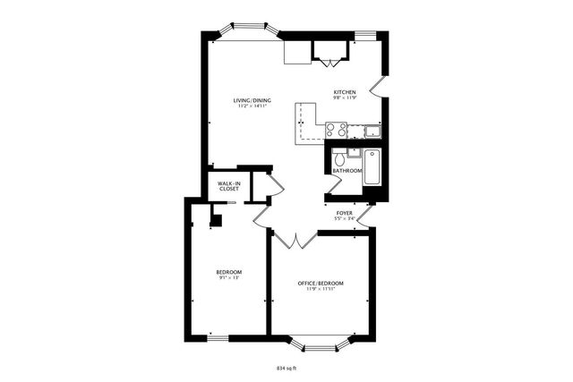 1247 W Leland Avenue 1, Chicago, IL 60640