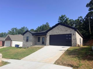 519 Crepe Myrtle Loop, Cabot, AR 72023