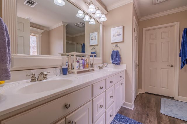 6708 Austin Harbor Loop, Sherwood, AR 72120