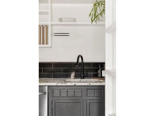 5556 S Elmwood St, Littleton, CO 80120