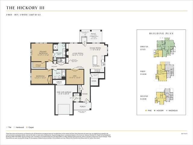 0 Oxbow 46-1, Raynham, MA 02767