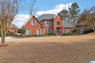 2058 KNOLLWOOD PLACE, Birmingham, AL 35242
