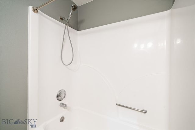 23 Kirsha Lane, Bozeman, MT 59718