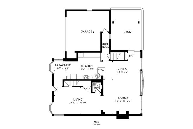 2535 Techny Road, Northbrook, IL 60062