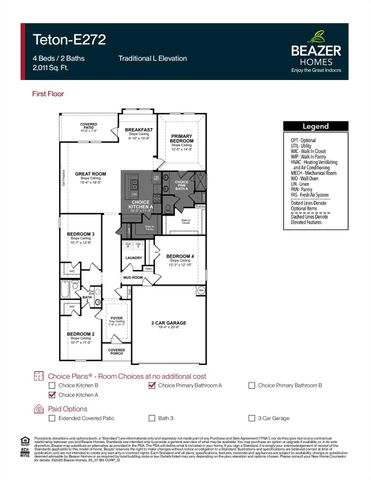 241 Bay Laurel Court, Alvin, TX 77511