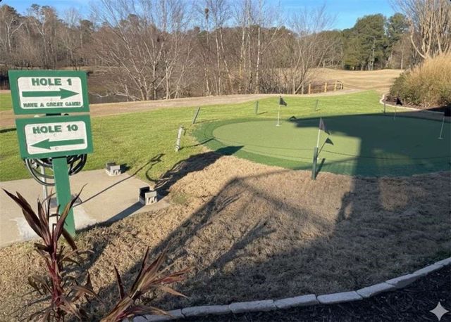 2 Chaumont NW Square, Atlanta, GA 30327