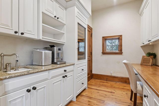 1300 Spruce Place, Orono, MN 55364