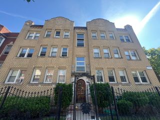 8559 S Bennett Avenue 1, Chicago, IL 60617