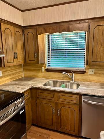 1613 N James Street, Jacksonville, AR 72076