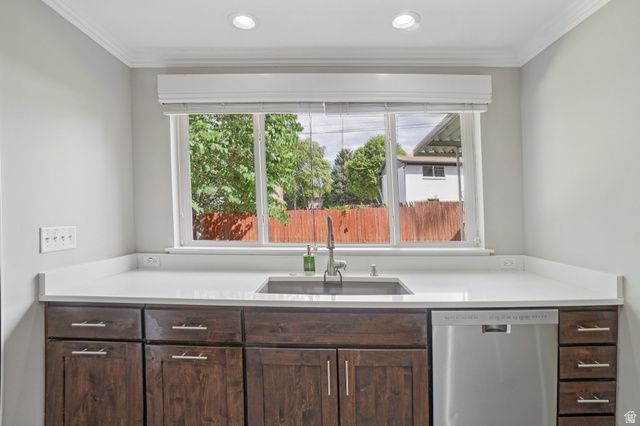 2451 E MURRAY HOLLADAY RD, Holladay, UT 84117