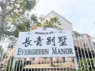 111 Marguerita Avenue 112, Monterey Park, CA 91754