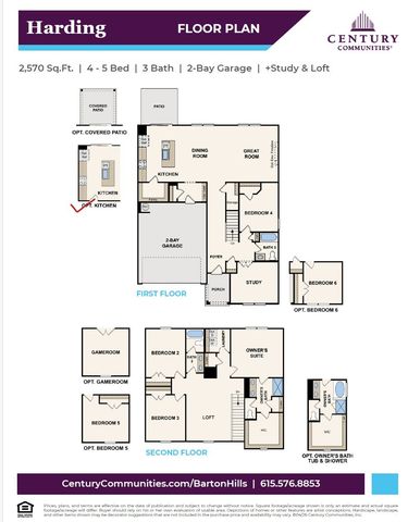 226 East Millbrook Drive, Spring Hill, TN 37174
