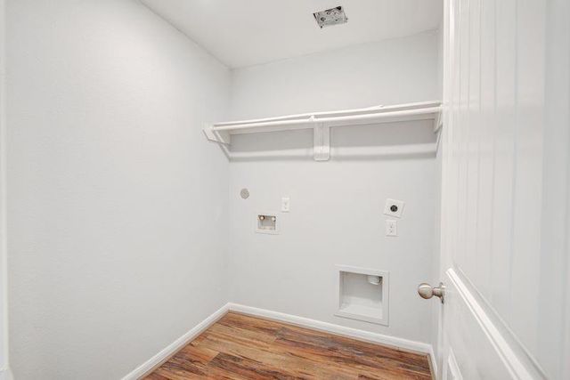 9910 Bezeled Circle Lane, Rosharon, TX 77583