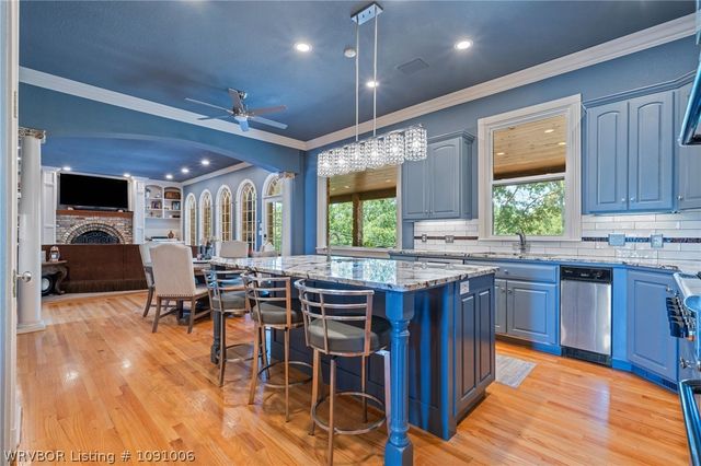 1603 Rannoch Trace, Fort Smith, AR 72908