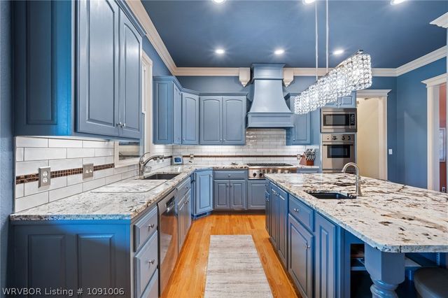 1603 Rannoch Trace, Fort Smith, AR 72908