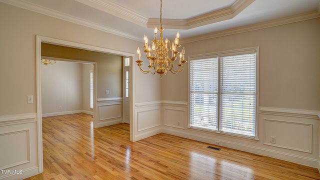 1036 Fiddlers Way, Kingsport, TN 37664