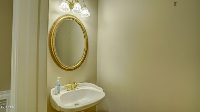 1036 Fiddlers Way, Kingsport, TN 37664