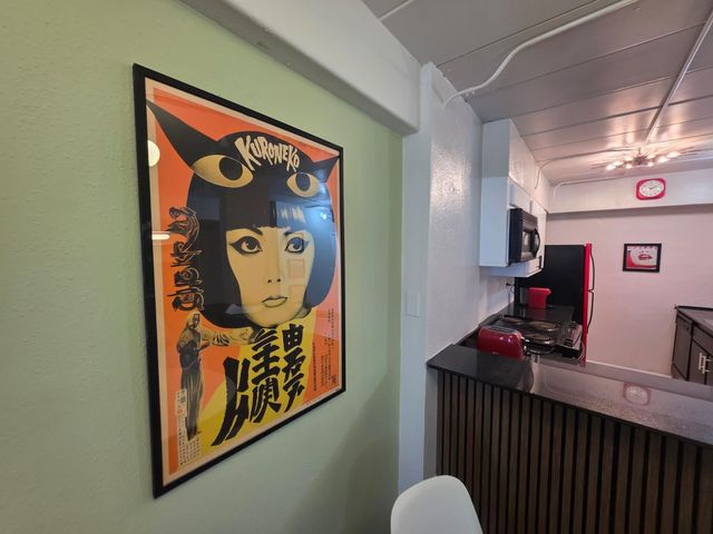 5400 Memorial Drive 607, Houston, TX 77007