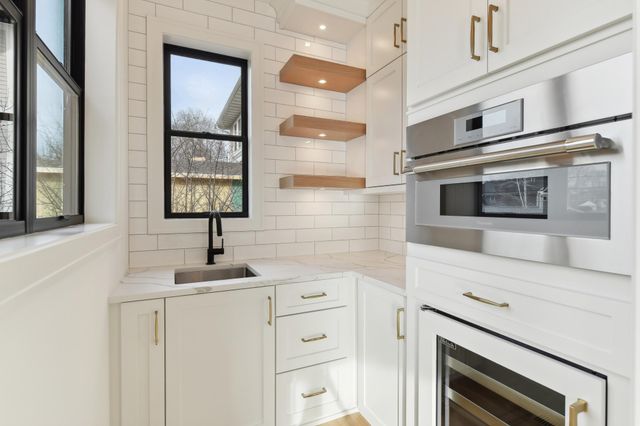 5825 Zenith Avenue S, Edina, MN 55410
