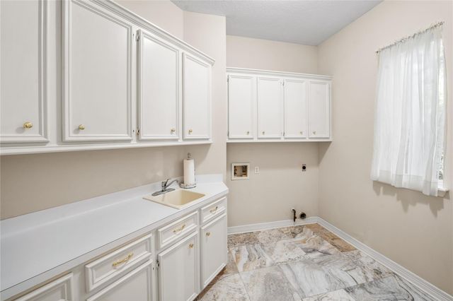 17502 Seidel Road, Tomball, TX 77377