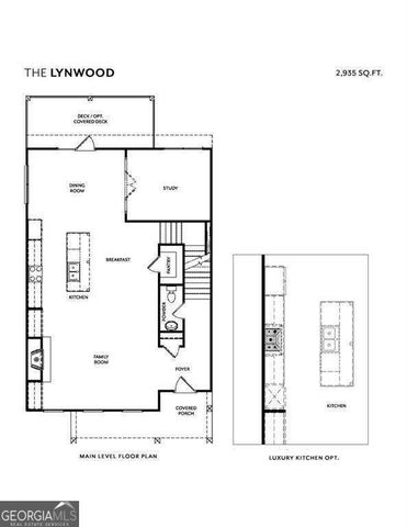 1013 Homepark Circle, Buford, GA 30518