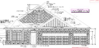 15994 Granada Avenue N, Hugo, MN 55038