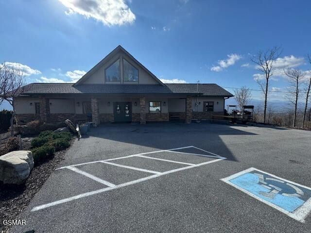 917 Pine Cone Way, Gatlinburg, TN 37738