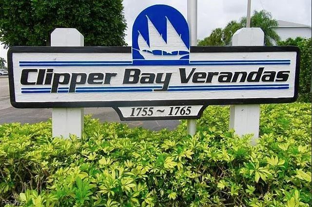 1765 Cape Coral PKWY E 201, Cape Coral, FL 33904