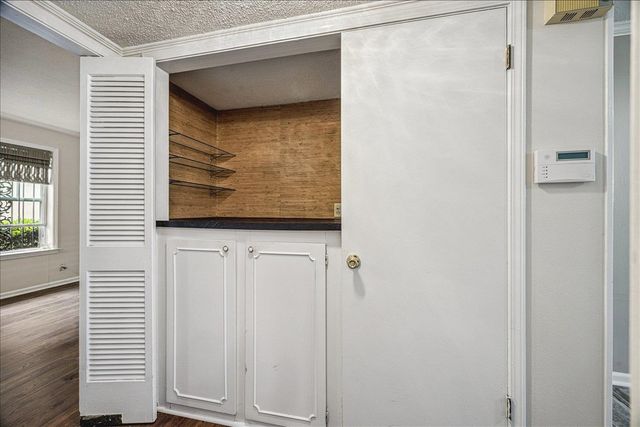 865 S Yates Rd Apt 1, Memphis, TN 38120