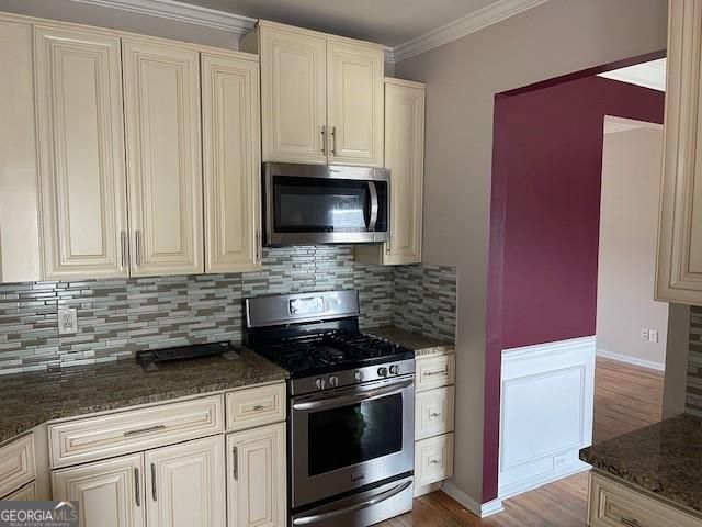 1105 Thornebrooke Court, Suwanee, GA 30024