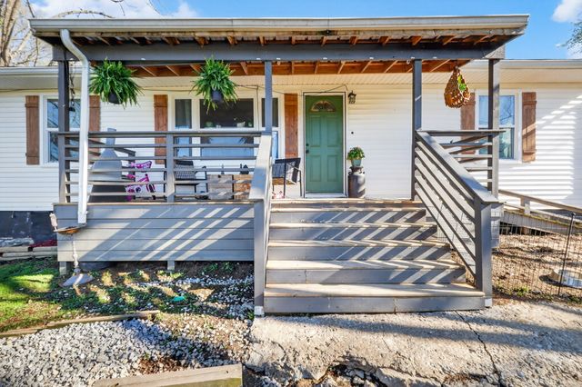 1679 E Broadway, Gallatin, TN 37066