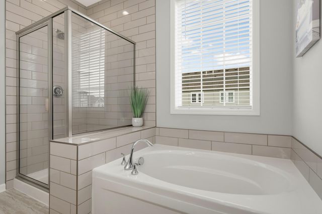 8094 Balsam Lane N, Maple Grove, MN 55369