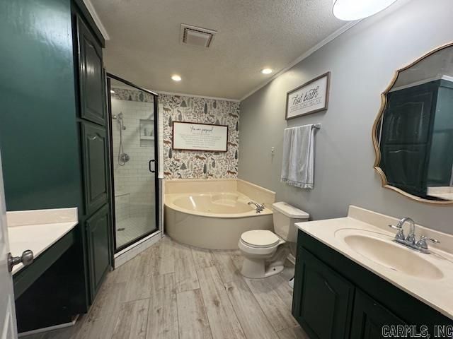 1212 N Main Street, Monticello, AR 71655