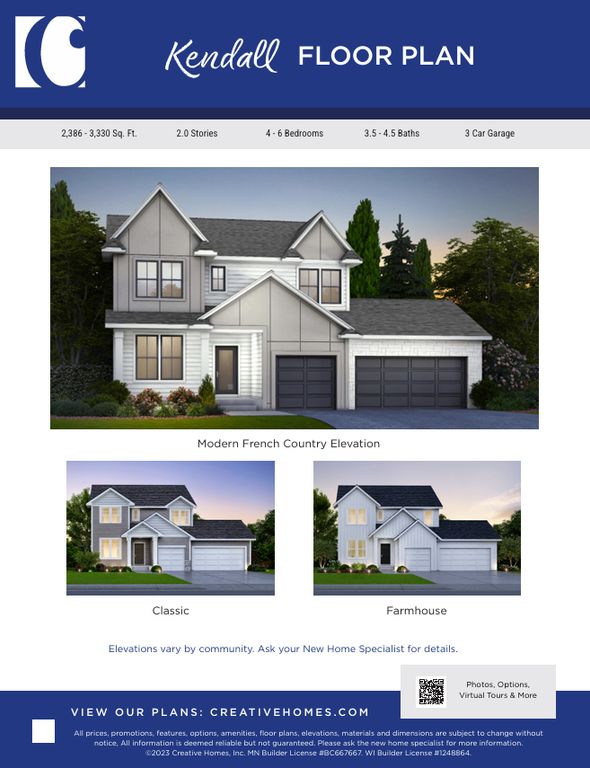 18260 104th Avenue N, Maple Grove, MN 55311