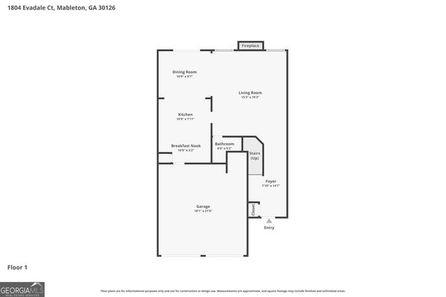 1804 Evadale Court 1, Mableton, GA 30126