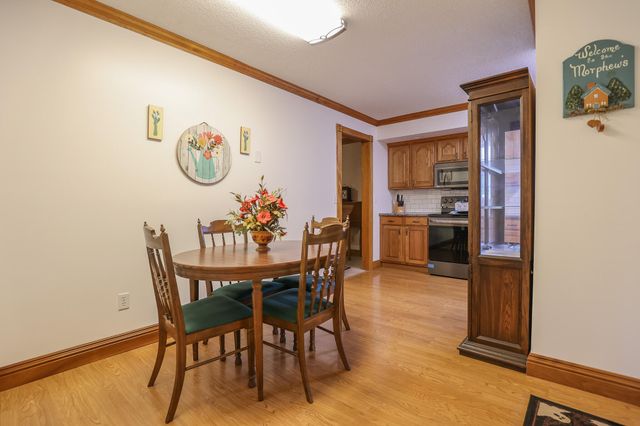 245 Babbland Drive, Paducah, KY 42003