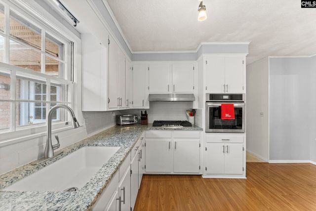 109 Pine Lane, Cayce, SC 29033