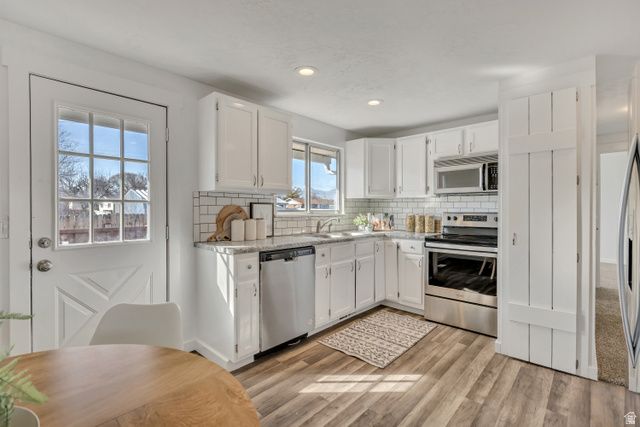 4247 W MIDWAY DR, West Valley City, UT 84120