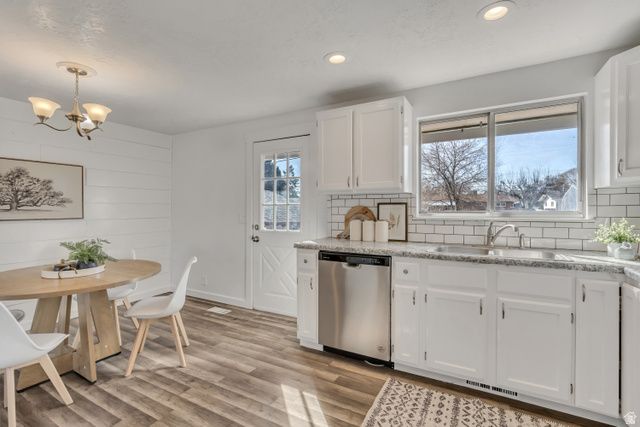 4247 W MIDWAY DR, West Valley City, UT 84120