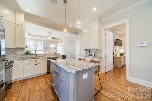 112 Bryant Street, Belmont, NC 28012