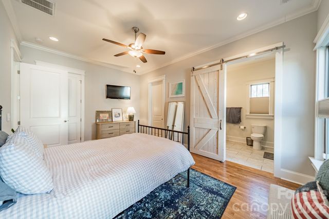 112 Bryant Street, Belmont, NC 28012