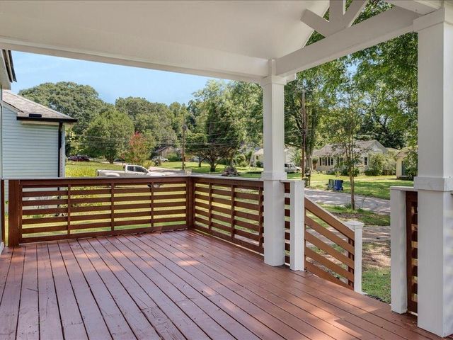 2197 Jernigan Drive, Atlanta, GA 30315