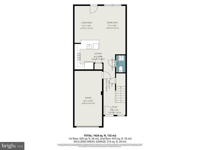 1173 MARTIN RD, Breinigsville, PA 18031